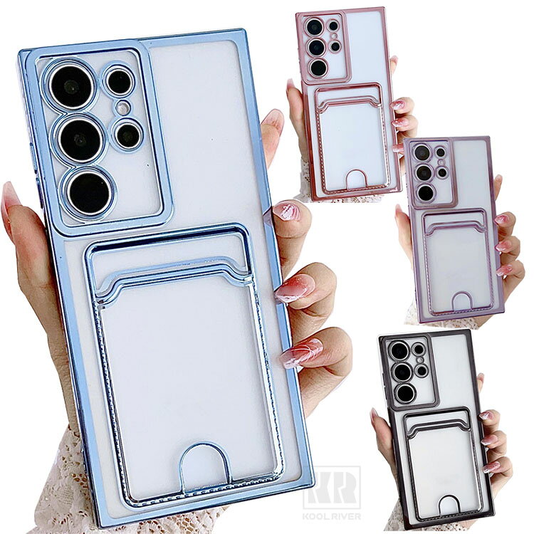 樂天商城 - Galaxy S26 ケース クリア S26+/S26 Ultra カバー メッキ クリア 透明 TPU ソフトケース カード収納 ストラップ穴 おしゃれ 角 保護 コーナーバンパー 可愛い お洒落 Samsung サムスン ギャラクシー S26/S26 プラス/S26 ウルトラ おすすめ