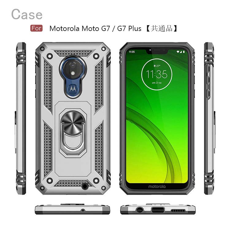 motorola moto g7/g7 plu...の紹介画像2