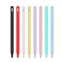 Apple Pencil（第2世代）ケース/カバー シリコン ペンを包み込みキズや汚れから守る・グリップ力をUPする凹凸加工でより描きやすく・キャップ紛失を防ぐ収納ヘッド搭載 ペンケース