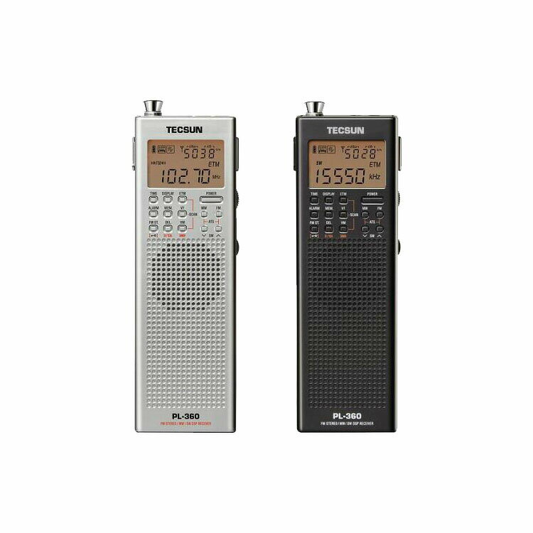 楽天市場】pl-660 ラジオの通販 楽天市場】pl-660 ラジオの通販