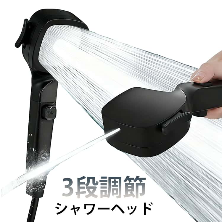 Rakuten - 浄水 シャワーヘッド シャワーヘッド 水流調整 角度調整 増圧 ミスト 保湿 保温 節水 シャワーヘッド 節水 毛穴 汚れ除去 美肌美髪 取付簡単