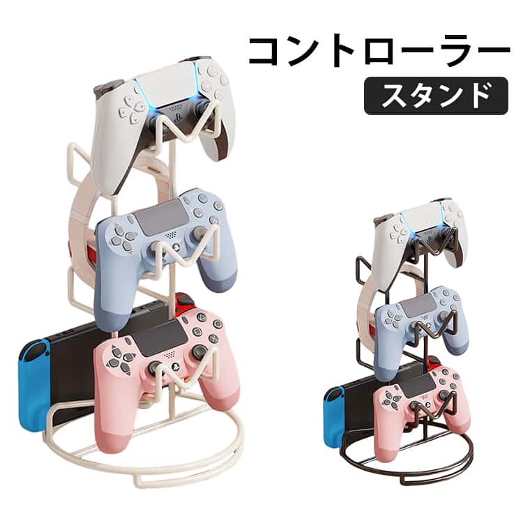 SWITCH他カセット、リングコン付 楽天市場】リングコン（周辺機器｜Nintendo Switch）：テレビゲームの通販