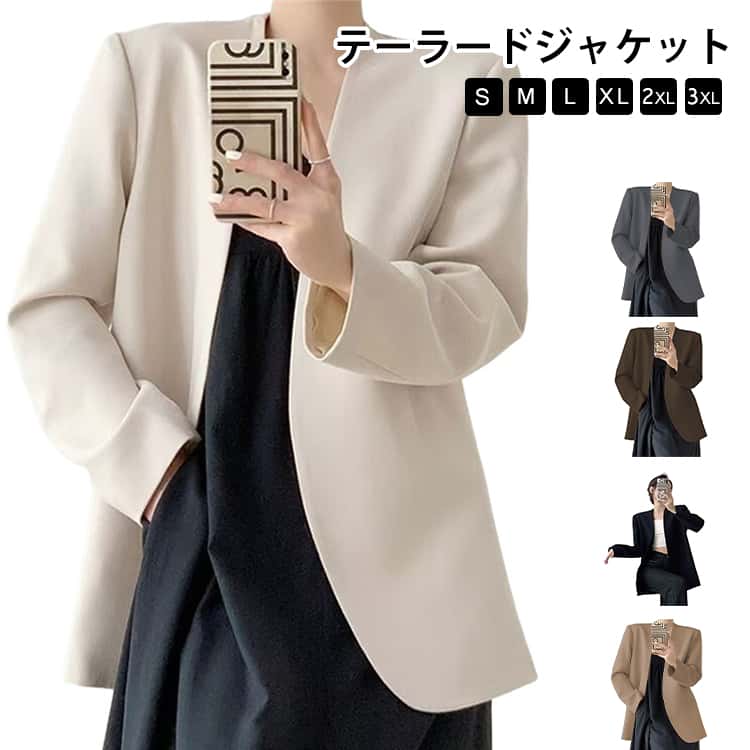 Rakuten - スーツジャケット 洗える 薄手 ジャケット オフィス 夏 スーツ レディース テーラードジャケット カジュアル シャツジャケット サマージャケット 春 ジャケット フォーマル ビジネス 通勤 軽量 春服 スプリングコート 秋服 大きいサイズ 冷房対策