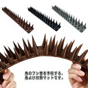 16本セット 鳥よけシート 鳥よけグッズ とげマット 鳥よけ対策マット 結束バンド32本付き 鳥よけ グッズ ベランダ 鳥除け 菜園 園芸 家庭菜園 ガーデニング 玄関 ハト避け 猫よけ 糞害対策 侵入防止 予防 ハトよけ 鳩 とげマット スパイク 針 鳩よけ カラスよけ(4)