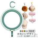 折りたたみ可能 帽子掛け フック 収納ハンガー ドアフック 帽子 バッグ マフラー ストール ドアハンガー 玄関 クローゼット ドア 扉 引っ掛け 省スペース 扉フック 扉ハンガー 帽子掛け カバン掛け 2個セット 扉 クローゼット 壁面収納 連結 ドアフック