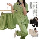超かわいいパンダ柄!接触冷感 ルームウェア レディース 3点セット パジャマ 半袖 前開き 長ズボン 半ズボン 寝巻 大きいサイズ ナイトウェア セットアップ トップス パンツ アイスシルク 可愛い お洒落 M L XL 2XL