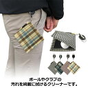 ゴルフ ボール拭き ゴルフボール タオル カラビナ 伸縮リール付き 便利 グッズ チェック 千鳥 ゴルフ ボールクリーナー ゴルフ用品 小物 メンズ レディース...