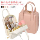 コスメ収納 化粧ポーチ 大容量 旅行用 化粧品収納バッグ かわいい コスメポーチ 仕切り トラベルポーチ ダブルファスナー PUレザー コスメ おしゃれ 小物入れ 防水 防塵 ダブルジッパー 機能的 ハンドバッグ 彼女 妻 バレンタイン プレゼント(4)