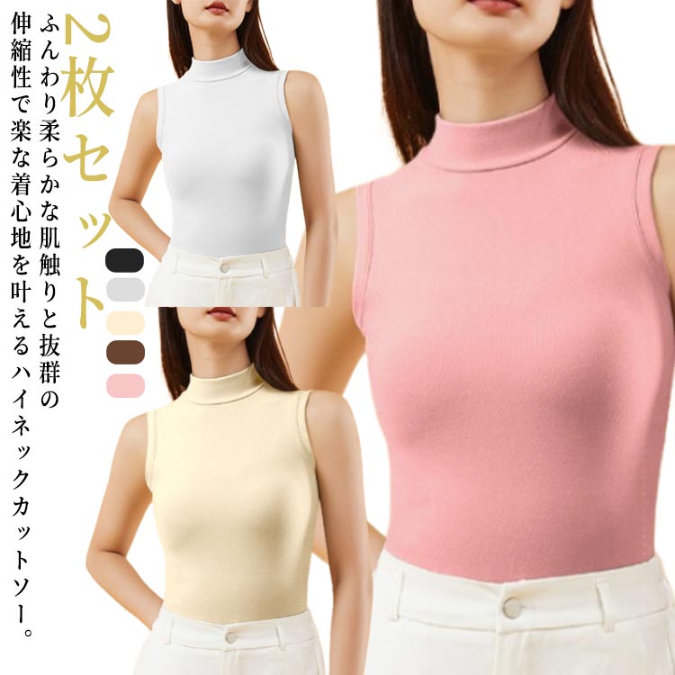 �ϥ��ͥå� �ϥ��ͥå�����ʡ� ����� ���åȥ��� ���󥯥ȥå� ���åȥ��� ����ʡ� ��ǥ����� ���Ӵ� ����ѥ��� �� �� �� ����ץ� 2�祻�å�