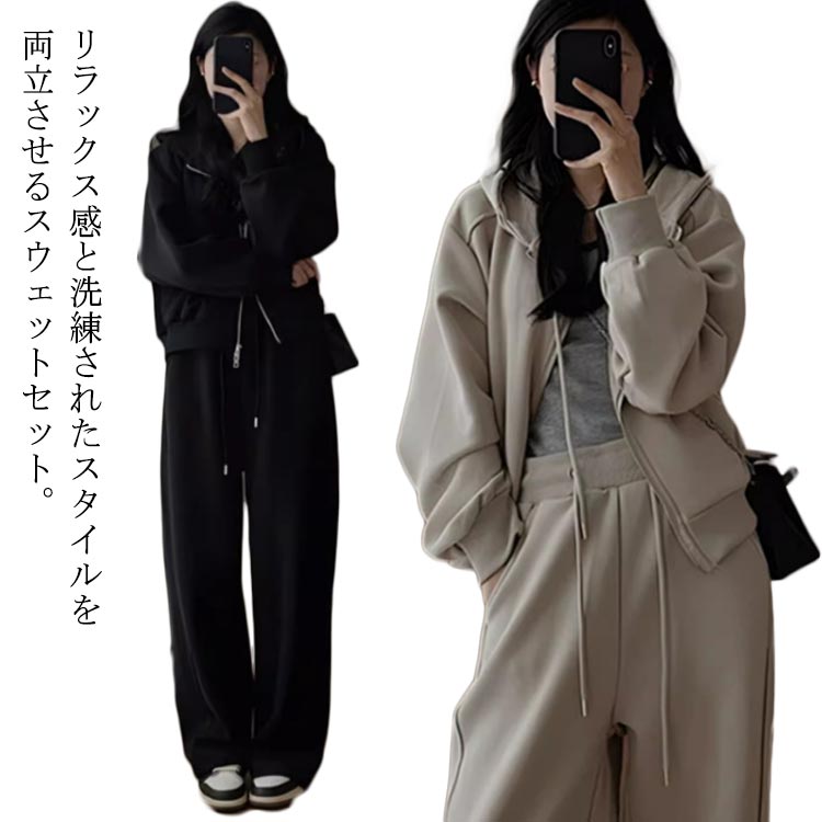 ���㡼�� �岼���å� ��ǥ����� Ĺµ ���åȥ��å� ̵�� ���åץ��å� �������å� ���󥰥ѥ�� �ա����դ� ���ݡ��ĥ����� ������ �롼�०���� �ս��� ��...