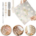 食器棚シート 滑り止め 花柄 30×500cm 45×500cm 50×500cm 60×500cm 食器シート 凸点 引き出しシート 半透明 お洒落 タンスシ...