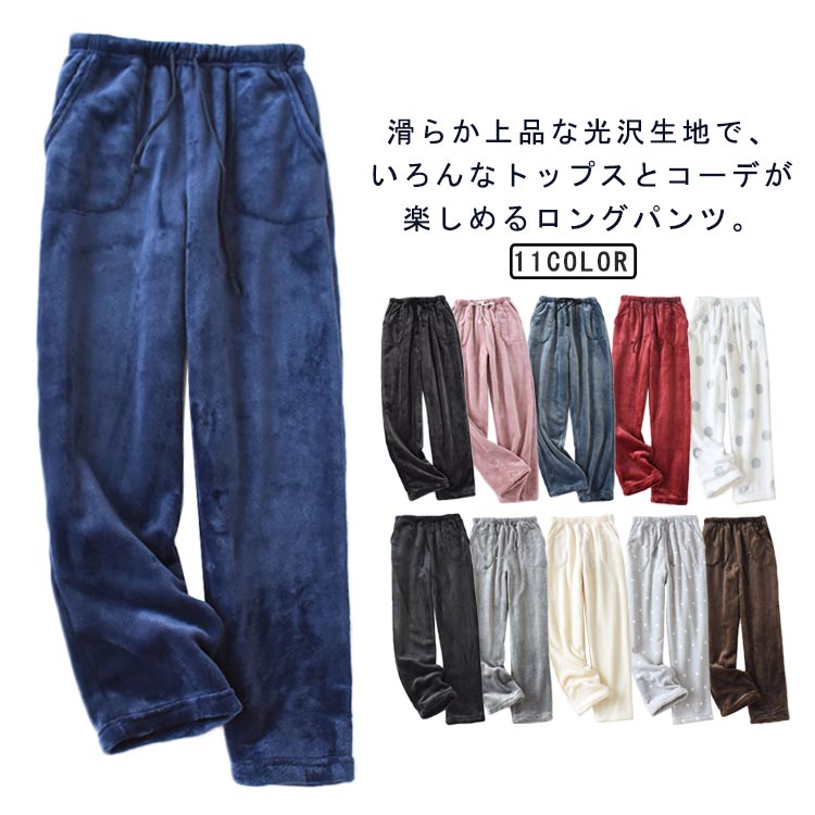 �롼�०���� �٥��� ���� �롼��ѥ�� �ѥ���ޥѥ�� ��ǥ����� ������ ñ�� ���餫 �٥��� ���󥰥ѥ�� ������ �⤳�⤳ �� ���� ������ ��Ŭ �礭...