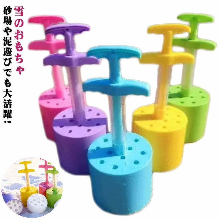 ���Ρ��ܡ���᡼���� 2�ܥ��å� ������ ��̺��� �����¤�� �椭 ������� ���å����ܡ��� ��ͷ�� ������ ������ ��ͷ�� ���Ρ��ܡ���᡼���� �ˤ�...