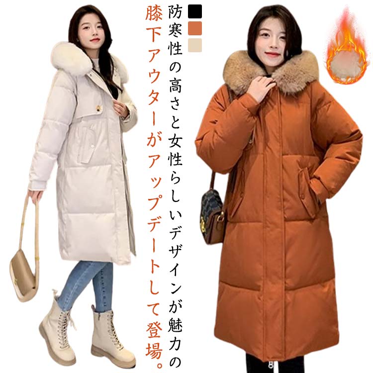 agep-shop㤨 ադ 󥰥 եդ ƥ 󥰥󥳡 ǥ İ 奢 ʥ ɨ   ߥ 󥳡  ä ɨ ٥ ̶ ̳ ȥɥ פβǤʤ3,620ߤˤʤޤ