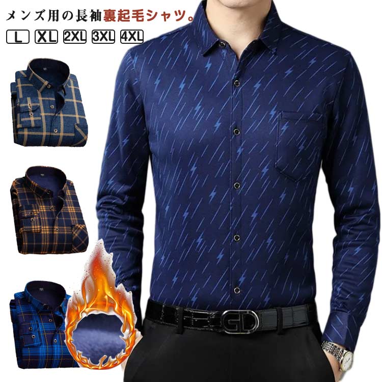����̵�� �ͥ륷��� ����̵�� �Ȥ��� �����奢�륷��� �Ȥ��� ��� �ȥåץ� �ӥ��ͥ� ΢���� Ĺµ����� ���� ���� �ɴ� ̵�� �»��� ����ĥ��㥱��...