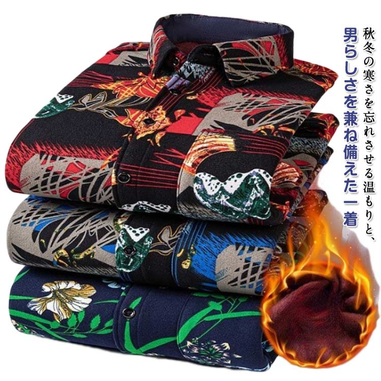 ��������� �ͥ륷��� �̶� ��� ��󥺥ե��å���� �礭�������� ��ʪ ���� ΢���� ���� Ĺµ ���� ����� ��ä��� ���ᥫ�� ����ĥ��㥱�å� ����...