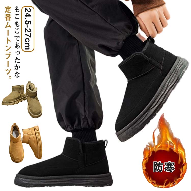 �ɴ� ���Ρ��֡��� ��� ���Ρ����塼�� �礭�������� �����ȥɥ� �ɿ� �ɴ��� ���� �ɴ��� �����󥿡��֡��� �ࡼ�ȥ�֡��� ���硼�ȥ֡��� �֡��� ����...