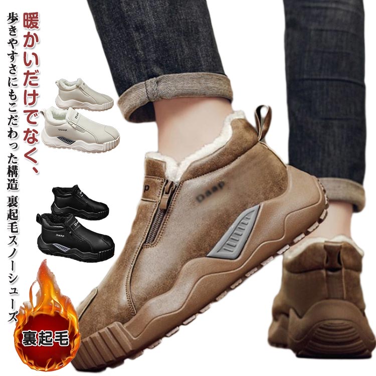 ���Ρ����塼�� ���Ρ��֡��� �����󥿡� �֡��� �ܥ��դ� �Ȥ��� ������� ���ä��� Ĺ�� ���������� �㷤 ΢���� �����ȥɥ� �դ�դ� �����奢�� ����...