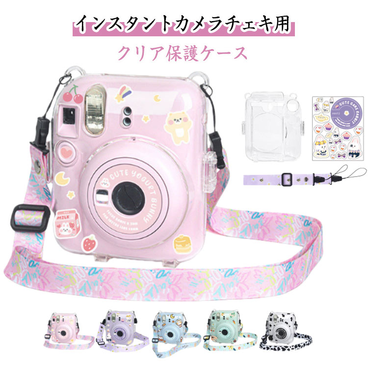������ ��������Ĵ���� INSTAX mini12 mini12 ���եȥ����� ���ȥ�å��� mini 12�ݸ�С� ���襤�� ���ѥ���饱���� �Ф�ݤ�O...
