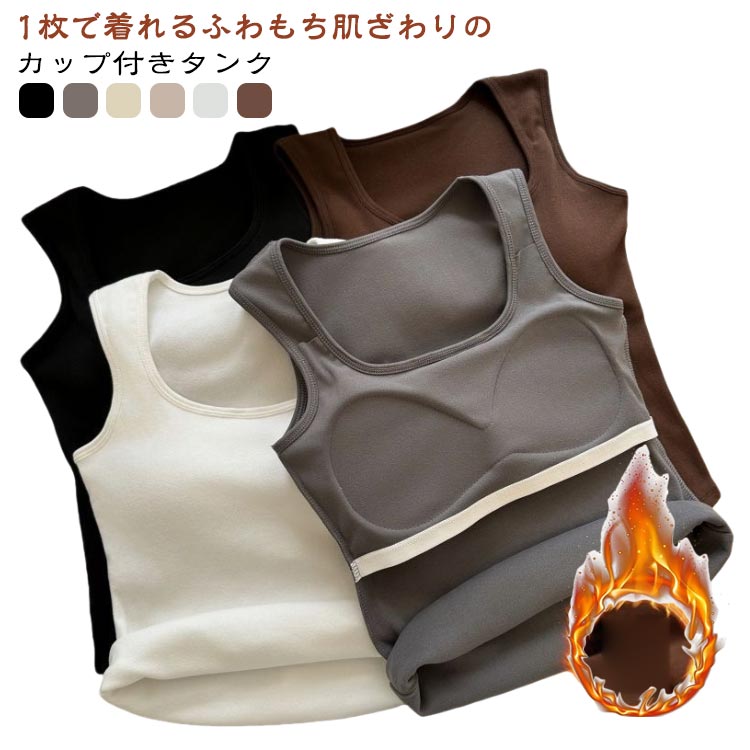 ���å��դ�����ߥ����� ���󥯥ȥå� ���� 2�����å� ���ä��� �֥�ȥå� ����ߥ����� ���å��դ����󥯥ȥå� �֥��դ����󥯥ȥå� ΢���ӥ���ʡ� ����...