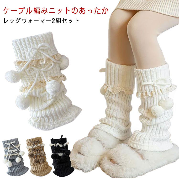 �롼�����å��� �� �������ޡ� �˥å� ���ɷ� 2�ȥ��å� ��ܥ� ��å��������ޡ� ��� 2�ȥ��å� �Ԥ߾夲 �쥤�䡼�� ���� �� ���꡼�� �����꡼ ���...