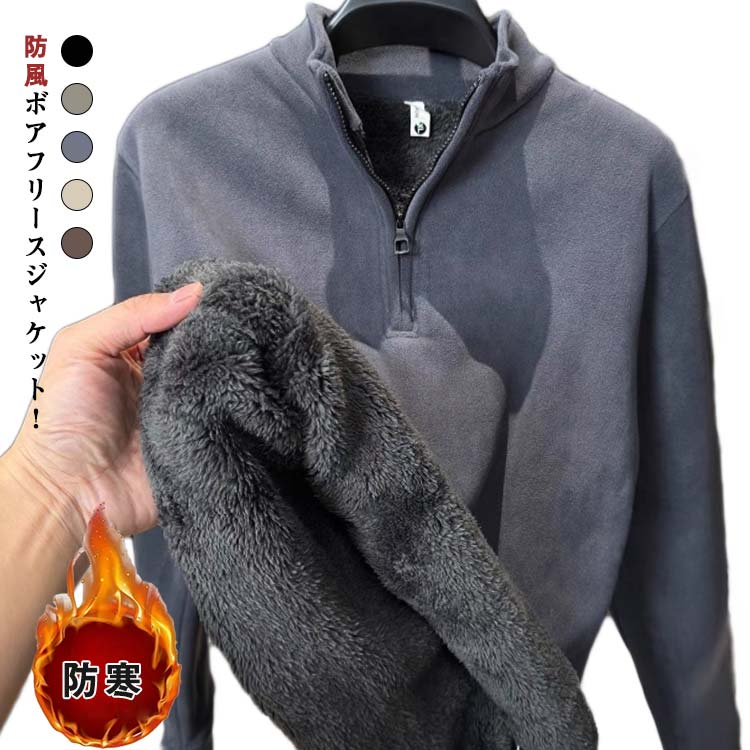 �Ȥ��� ���å� ��� �������� ������� ���� �ܥ����㥱�å� �ܥ� ���� �饤�ȥ������� �֥륾�� ���㥱�å� �����ץܥ� �ե꡼�� ������ɥ��顼 �֥륾...