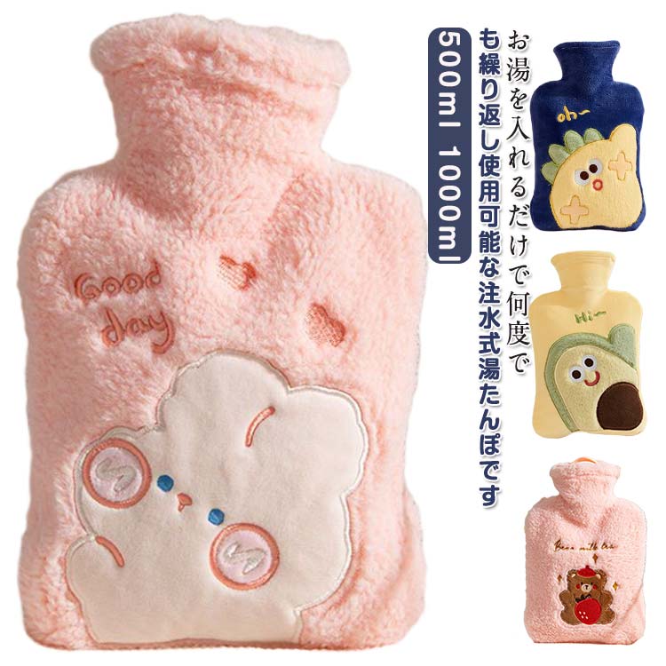 �ɴ��к� �򤿤�� ���С��� 1000ml 500ml �ԥ� �ݲ����å� ���軨�� ������ �Ȥ��� �椿��� �椿��� PVC�򥿥�� �������� �ŵ����� ��...