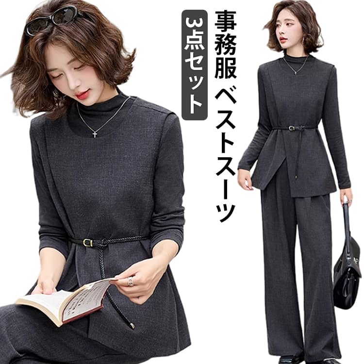 Rakuten - レディース 夏 事務服 パンツ ママスーツ 制服 秋 3点セット 会社 無地 ユニフォーム 春 セットアップ 結婚式 パンツスーツ 事務服 スカートスーツ パンツドレス セレモニースーツ フォーマル 七五三 卒業式
