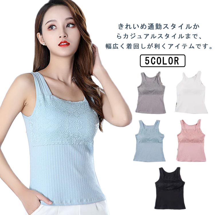 󥯥ȥå ǥ Ρ꡼ ȥåץ Vͥå  ʡߥ 鸫ɻ ե졼 롼० ʥȥ֥ Ρ磻䡼 襬...