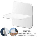 20個セット!耐震ストッパー 家具固定 穴あけ不要 粘着タイプ 転倒防止 安全保護 取り付け簡単 家具 食器棚 本棚 冷蔵庫 防災グッズ 地震対策 耐震グッズ ...