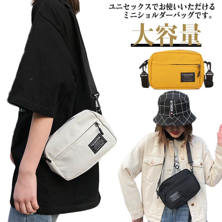 全3色 キャンバスバッグ ショルダーバッグ ミニバッグ メンズ レディース コンパクト 軽量 スマホバッグ 斜めがけ 肩掛け ポ agep-shop-10003358 agep-shop パッケージ画像