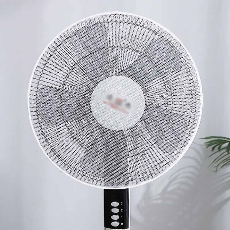 扇風機カバー 扇風機安全カバー 2枚セット 羽根経35～50cm用 紐で固定するタイプ 裏までかかる ファンカバー 赤ちゃん セーフティーネット 子供安全 指はさみ防止 家庭用 業務用 送料無理