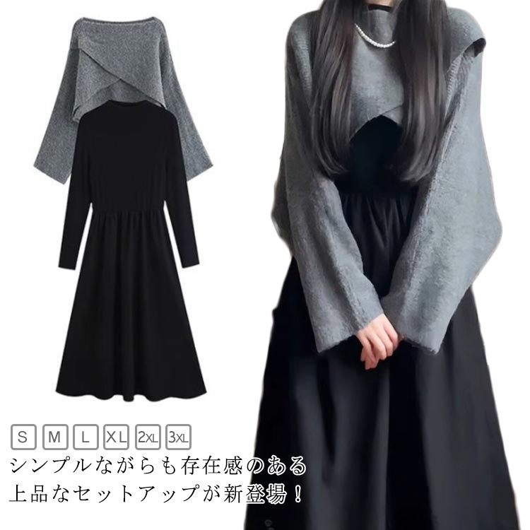 ǥ åȥå ԡ ˥åȥȥåץ Ĺµ 󥰥ԡ 2å ηС ս 쥬 եå ޯ 奢 ̶ ...