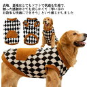 チェック 小型犬 トレーナー 裏ボア 犬服 ドッグウェア パーカー ペット服 中型犬 大型犬 カバーオール 暖かい 防寒 アウター ペット服 保温 防寒 脱毛保護 お散歩 お出かけ服 ペットグッズ