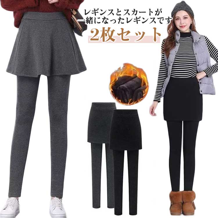 �Ť����� 2�祻�å� �����ȥ������� ΢���� ΢���� 2�祻�å� �Ȥ� �դ�դ� �������ȥ��� ���� ��ǥ����� �쥮�� �ޥ��˥ƥ� ��...