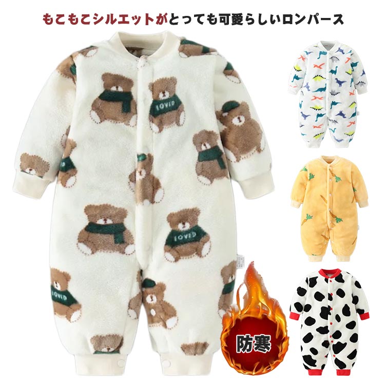 λ  ѡ 59 ץ쥼 åȥ Ҷ ˤλ ࡼ   Ĥʤ  Ĺµ   С ɴ ٥ӡ ٥...