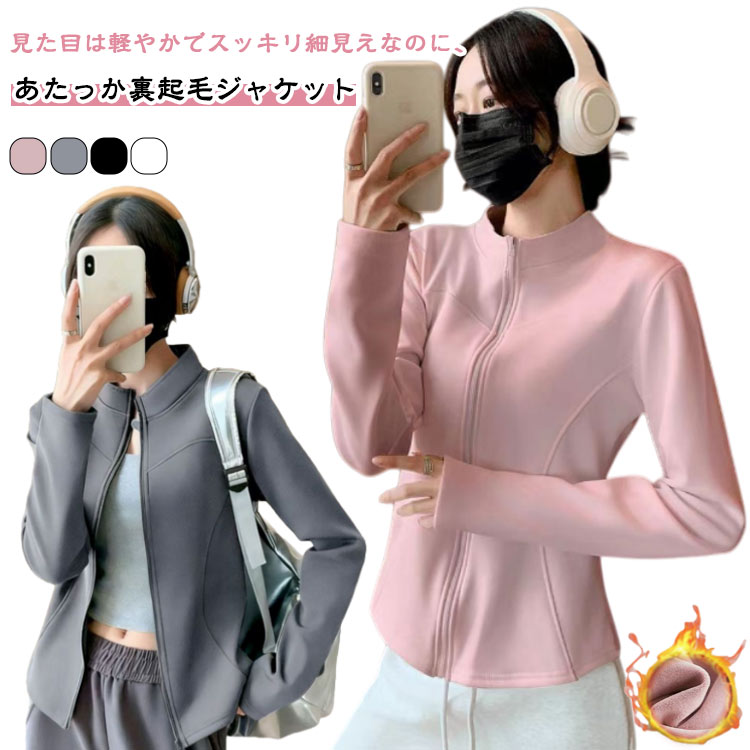 Ĺµ ���ݡ��ĥ����� ���㥱�å� ���åץ��å� ���˥� ΢���ӥȥåץ� �襬������ ��ǥ����� �ԥ�ƥ��� �ȥ졼�˥� ���ݡ��� �尵 �ȥåץ� ���ݡ���...
