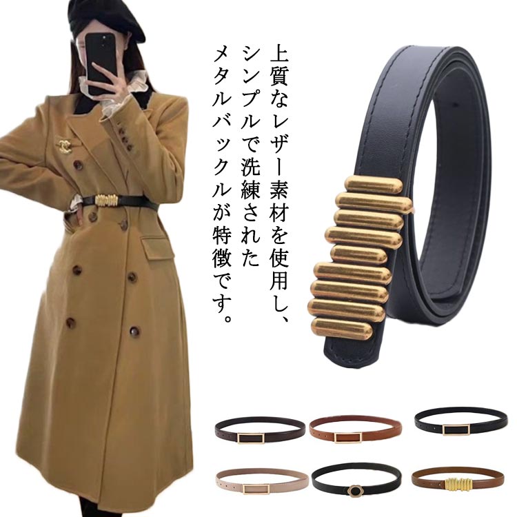 �������ȥޡ��� �ѥ�� ��ǥ����� �� �������� �٥�� �٤� ���ԡ��� ��Ĵ����ǽ ������� ������ �ӥ��ͥ� PU�쥶�� ���ԡ��� �ե����ޥ� �������...