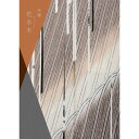 【ポイント5倍】カタログギフト 花水木【結婚内祝い 新築内祝い 入学内祝い 出産内祝い ギフトセット 内祝い お祝い お祝い返し ギフト 出産祝い お返し 返礼...