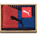 【ポイント5倍】PUMA プーマ スポーツタオル(レッド)【結婚内祝い 新築内祝い 入学内祝い 出産内祝い 内祝い お祝い お祝い返し ギフト 出産祝い お返し 返礼 快気祝 快気内祝い 御挨拶】【アジェール】【御中元 お中元 暑中御見舞】【送料無料 送料込み】