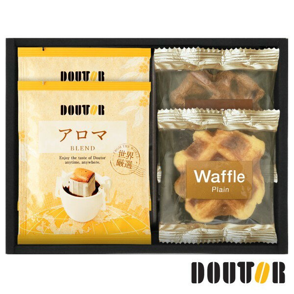 【ポイント5倍】ドトールコーヒー＆2種類のベルギーワッフルコンボ【結婚内祝い 新築内祝い 入学内祝い..