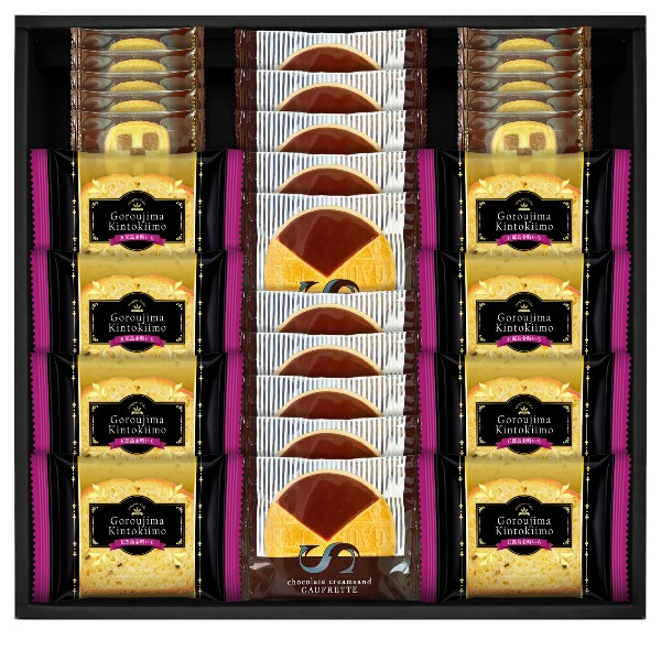 【ポイント5倍】五郎島金時いもケーキ＆ゴーフレット＆クッキー【出産内祝い 内祝い お祝い お祝い返し..