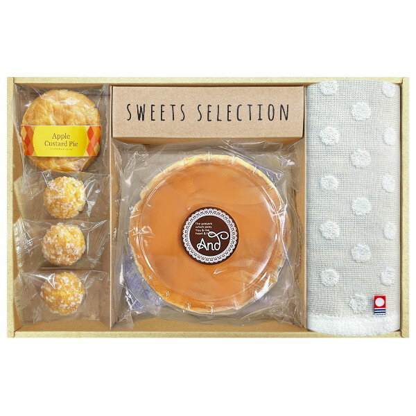 【ポイント5倍】しっとりふわふわチーズケーキ＆カスタードアップルパイ＆今治タオルギフトセット【出産内祝い 内祝い ギフト 出産祝い お返し 返礼 御挨拶】【結婚内祝い 新築内祝い 入学内祝い 成人内祝い 快気祝い】【送料無料 送料込み】