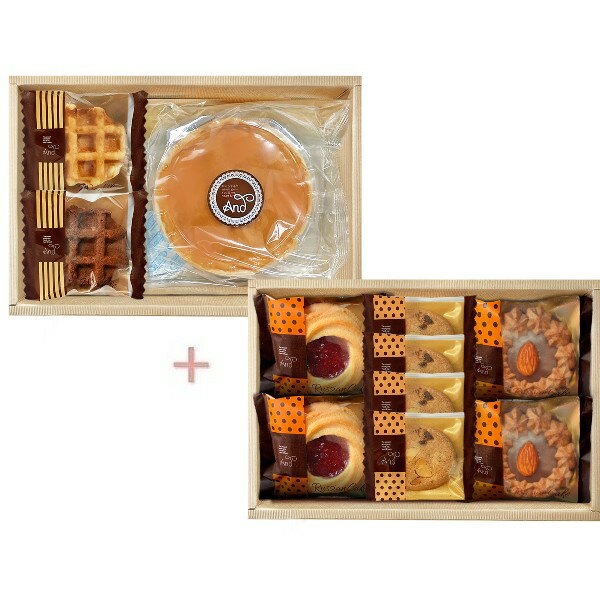 【ポイント5倍】アンド ふわふわチーズケーキセット【出産内祝い 内祝い お祝い お祝い返し ギフト 出..