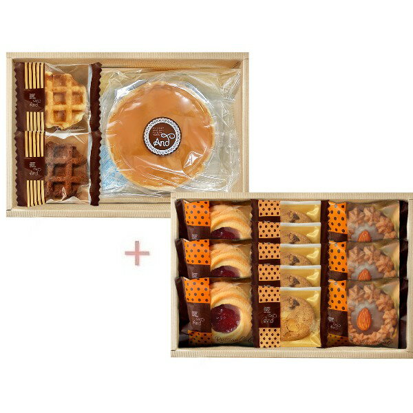 【ポイント5倍】アンド ふわふわチーズケーキセット【出産内祝い 内祝い お祝い お祝い返し ギフト 出..