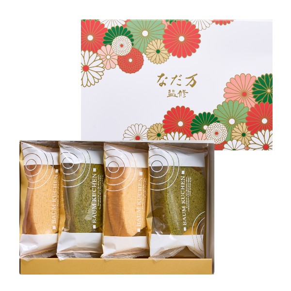 【ポイント5倍】なだ万監修 絆のかさなりバウムクーヘン詰め合わせ 宇治抹茶&和三盆【結婚内祝い 引出物 寿 引き出物 新築内祝い 出産内祝い 内祝い お祝い お...