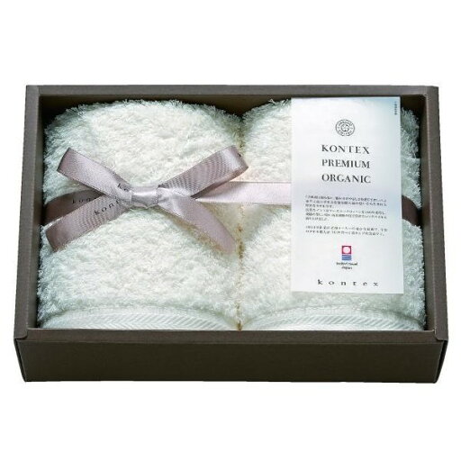 【ポイント5倍】imabari towel japan kontex コンテックス プレミアムオーガニック タオルセット【結婚内祝い 新築内祝い 入学内祝い 出産内祝い 内祝い お祝い お祝い返し ギフト 出産祝い お返し】【アジェール】【御中元 お中元 暑中御見舞】【送料無料 送料込み】 【ポイント5倍】imabari towel japan kontex コンテックス プレミアムオーガニック タオルセット【結婚内祝い 新築内祝い 入学内祝い 出産内祝い 内祝い お祝い お祝い返し ギフト 出産祝い お返し】【アジェール】【御中元 お中元 暑中御見舞】【送料無料 送料込み】