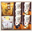 豆菓子 【ポイント5倍】日本の和菓子 小豆パイ・欧風せんべい和菓子詰合せ【結婚内祝い 新築内祝い 入学内祝い 出産内祝い 内祝い お祝い お祝い返し ギフト 出産祝い お返し 返礼 快気祝 快気内祝い 御挨拶】【御歳暮 お歳暮 寒中御見舞】【送料無料 送料込み】