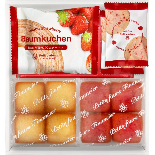 【ポイント5倍】あまおう苺バウムクーヘン&プチフィナンシェ ギフトボックス【結婚内祝い 新築内祝い 内祝いギフト 内祝い お祝い プレゼント ギフト 出産祝い ...