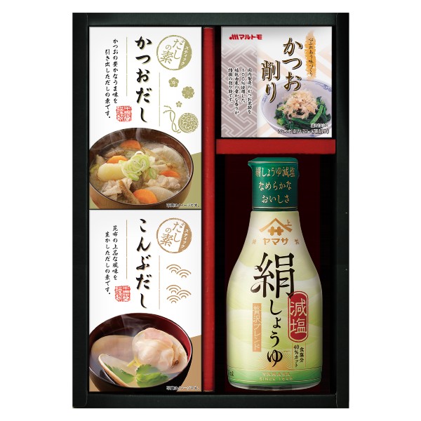 【ポイント5倍】日本の食卓 ヤマサ絹しょうゆ 調味料バラエティギフトセット【結婚内祝い 新築内祝い 入学内祝い 出産内祝い 内祝い お祝い お祝い返し ギフト 出産祝い お返し 返礼 快気祝 引き出物 御挨拶】【御中元 お中元 暑中御見舞】【送料無料 送料込み】
